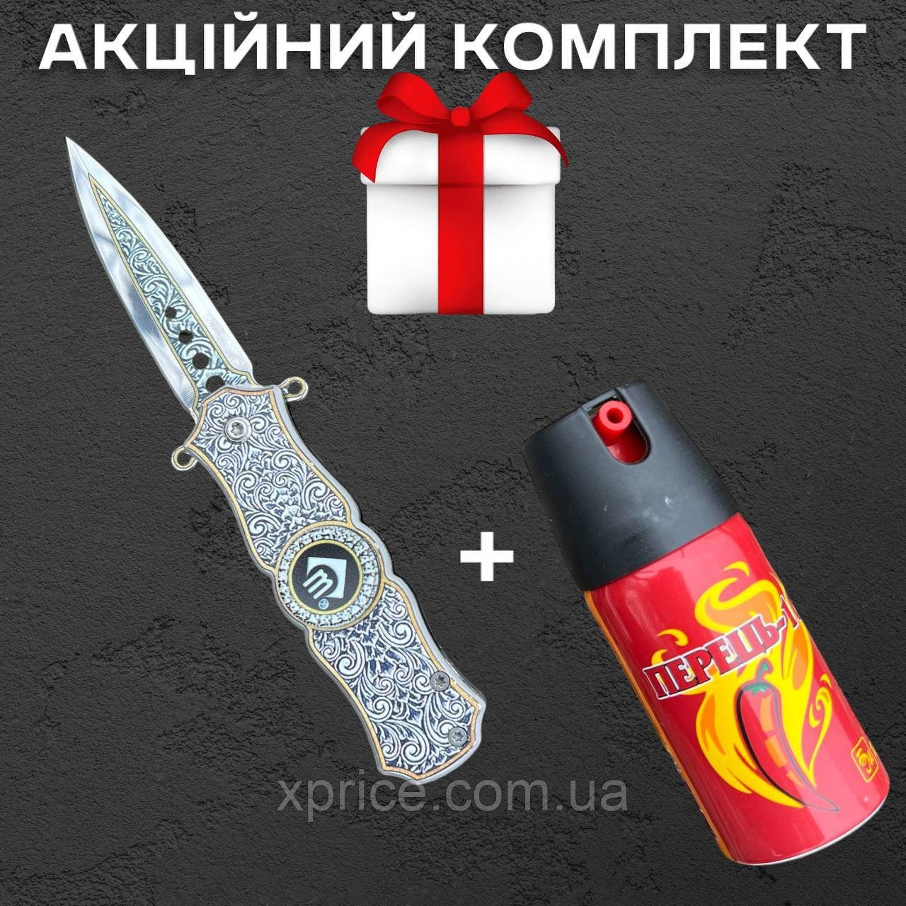 Складаний ніж "Спінер" 16 см зі сталі 420С з аксесуаром у комплекті