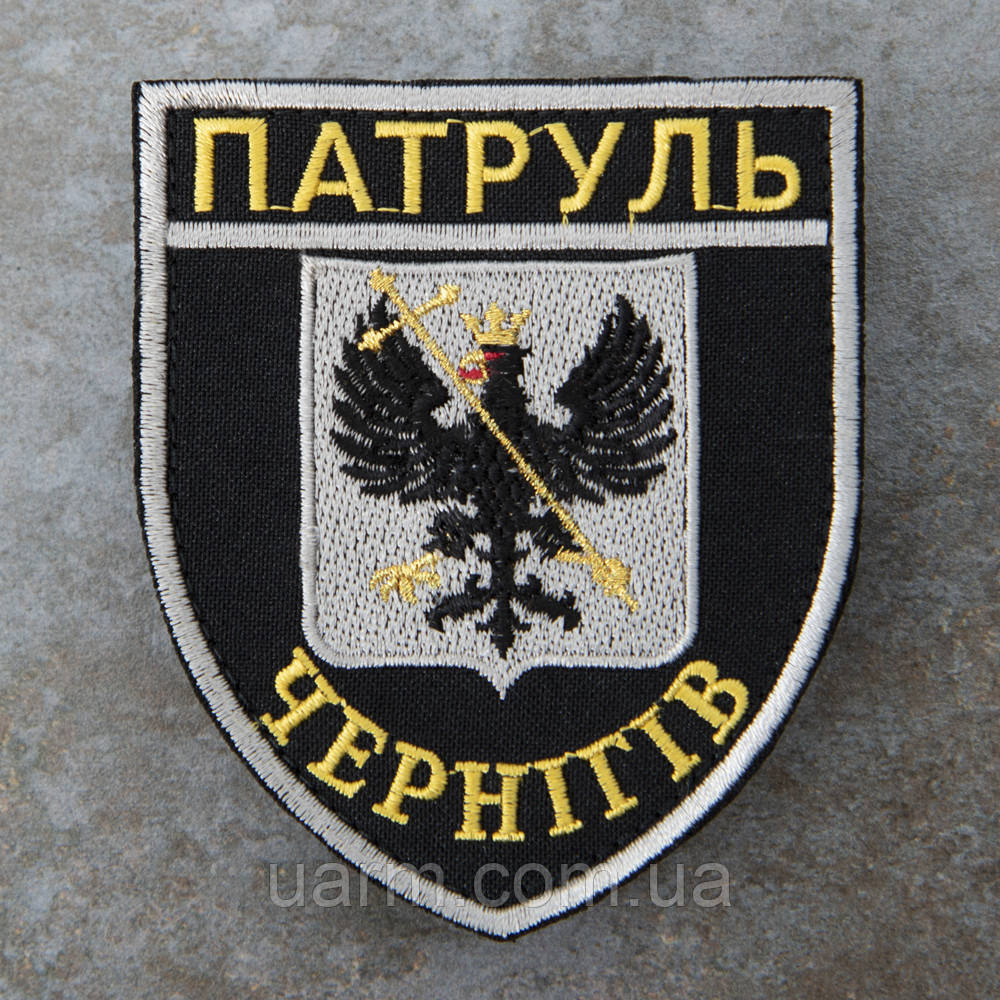 Шеврон НПУ Поліція Патруль Чернігів, фото 1