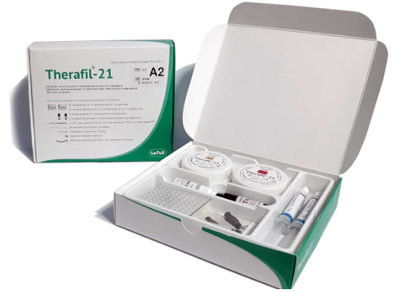 Therafil-21 (Терафіл-21) матеріал композиційний пломбувальний хімічного твердіння