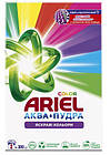 Порошок пральний Ariel автомат 300г