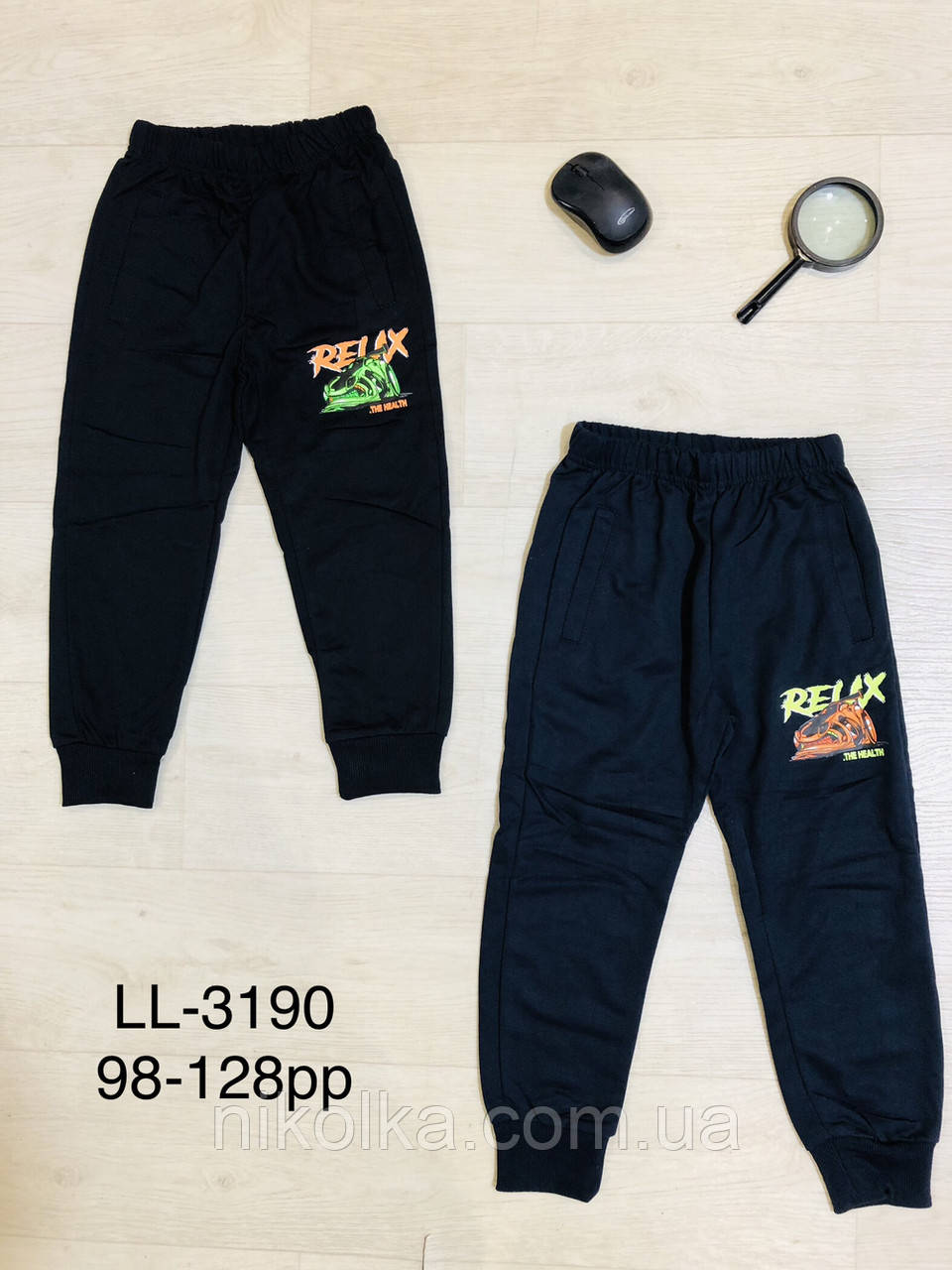 Спортивні штани для хлопчиків оптом, Sincere, 98-128 рр., арт. LL-3190