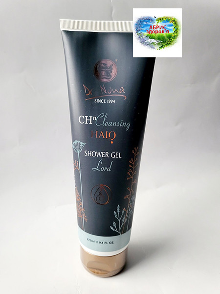 Гало-гель Лорд Доктор Нона для душу Dr.Nona Нalo gel Lord Body shower Гало-гель для вмивання, фото 1