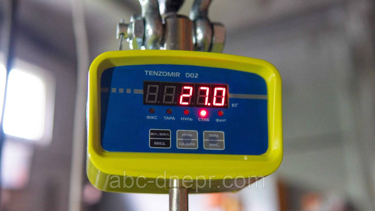 Кранові ваги Tenzomir (Vagar) D02-2000