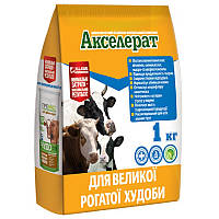 Премікс Аксерат для КРС 1 кг O.L.KAR