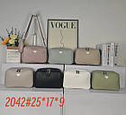 Сумка жіноча крос-боді 25*17 см на два відділення з довгим ремінцем зі штучної шкіри Zhenya, фото 2