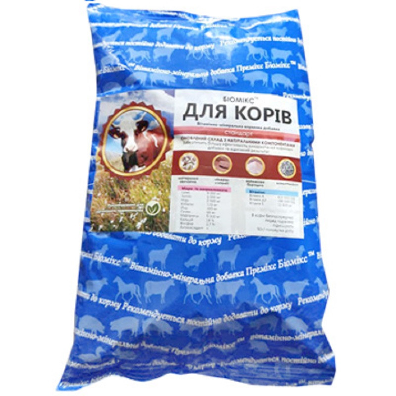 Премікс Біомікс для корів 1 кг Стандарт Фарматон, фото 1