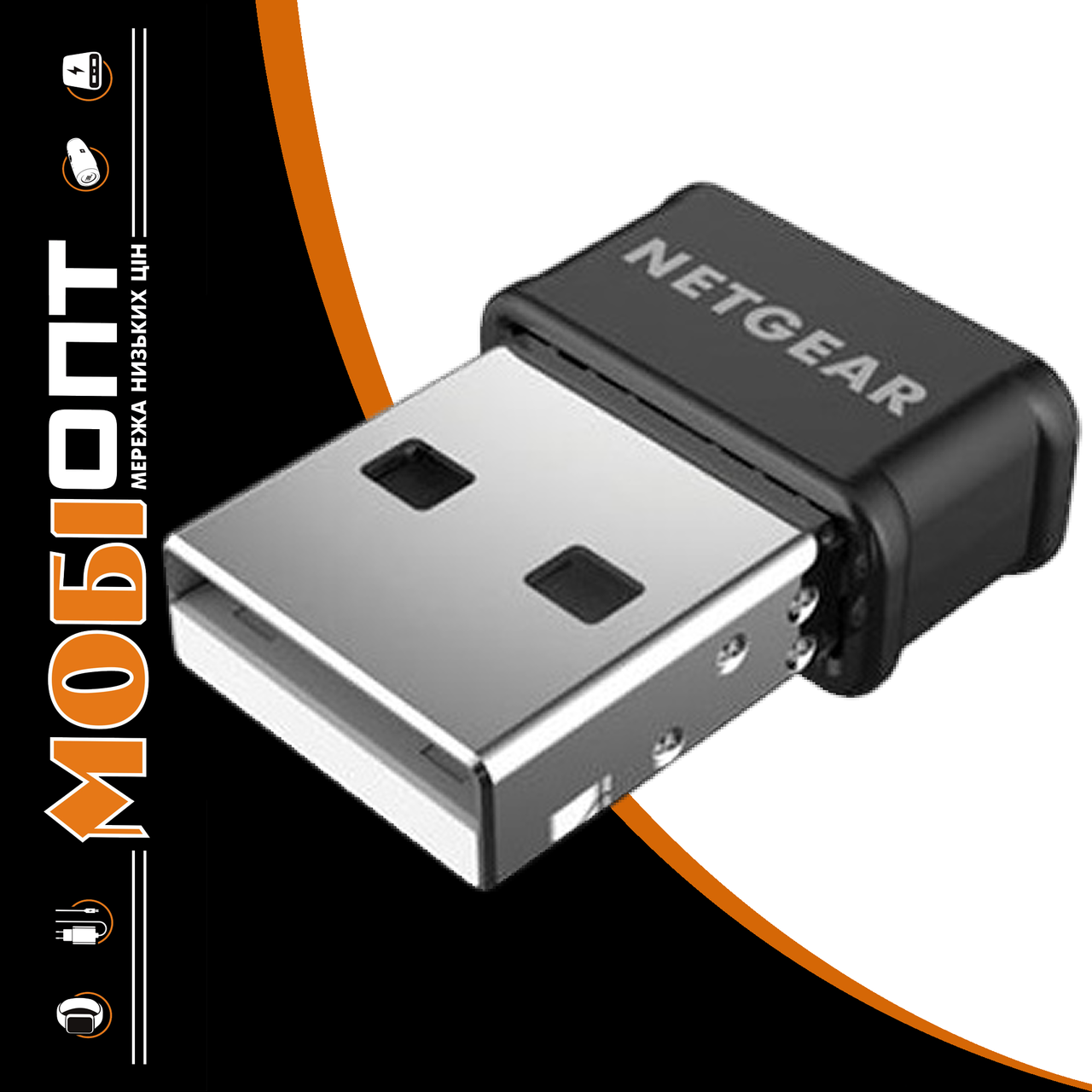Адаптер USB WiFi Netgear A6150 AC1200 USB 2.0