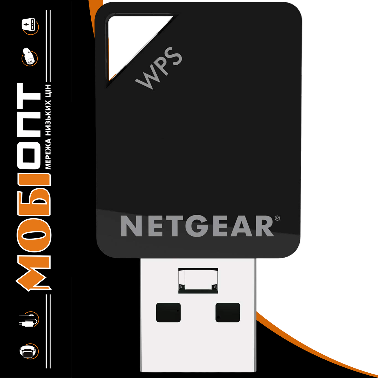 Адаптер USB WiFi Netgear A6100 AC600 USB 2.0