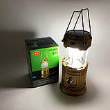 Аварійна лампа ліхтар лампа для риболовлі CAMPING MH-5800T, Акумуляторний JY-397 ліхтар повербанк, фото 8