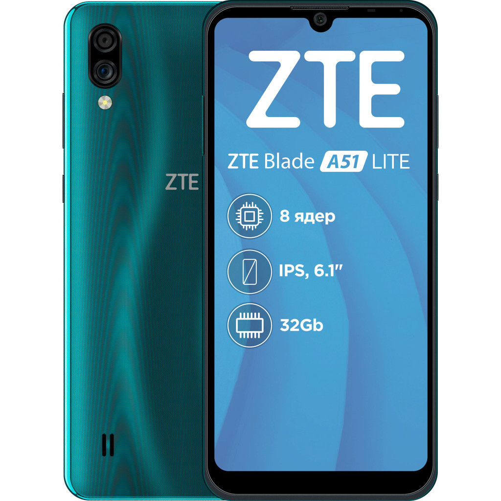Смартфон ZTE Blade A51 Lite 2/32GB Green