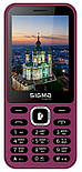 Мобільний телефон Sigma mobile X-style 31 Power Type-C Dual Sim Purple, фото 2