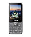 Мобільний телефон Sigma mobile X-style 31 Power Type-C Dual Sim Grey, фото 2