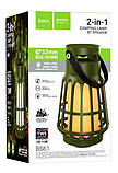 Колонки портативні HOCO BS61 Wild fun outdoor camping light BTspeaker Оlive green, фото 3