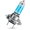 Автомобільні галогенні лампи PHILIPS WHV H7 12 V 55 W + 60% 4300 K (2 шт.), фото 5