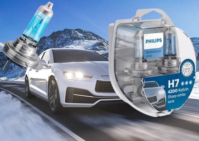 Автомобільні галогенні лампи PHILIPS WHV H7 12 V 55 W + 60% 4300 K (2 шт.)