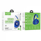 Навушники HOCO W43 Adventure BT headphones Blue, фото 2