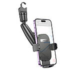 Автотримач Hoco H17 Waves rearview mirror car holder Black