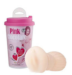 Без вібрації