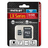 Карта пам'яті Patriot LX + SD-adapter (PSF64GMCSDXC10), фото 3