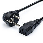 Кабель Atcom PC-186 (1.00 mm) шнур 3 м, мідь 14368
