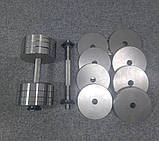 Гантелі металеві розбірні 2 по 30 кг метал складальні для дома W_0224, фото 8