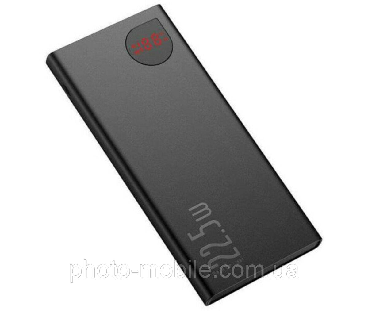 УМБ Повербанк PowerBank Baseus Adaman Metal, Black, 22.5 Вт, 2xUSB / Type-C, QC3.0, PD, цифровий LED дисплей