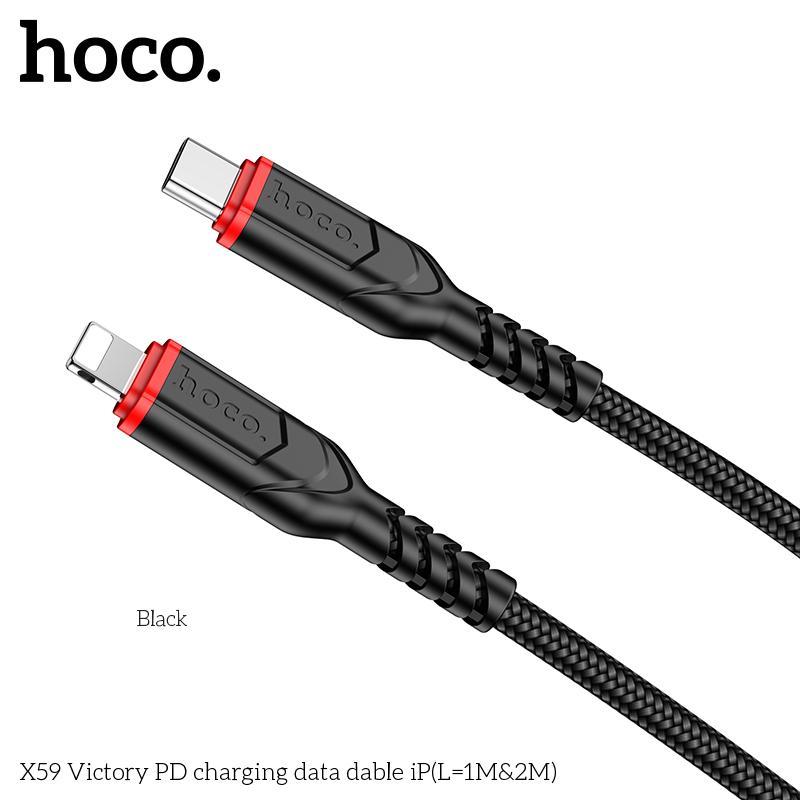 Кабель Hoco X59 Victory USB-C-to-lightning 20W/3A/2m. black