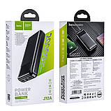 Power Bank Hoco J72A Easy (20000mAh) black, фото 6