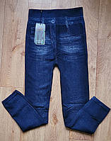 Теплі лосини жіночі Ластівка, безшовні на хутрі під джинс 52-56 р.