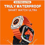 Смарт-годинник BIG S10 Pro Ultra 2 IP67+GPS Blue BIGS10PBlue, фото 4