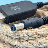 Кабель для роутера USB-DC універсальий 9-12V 5.5/2.1mm 1m, фото 8