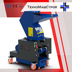 Подрібнювач пластику GRINDEX – 4 (220В)