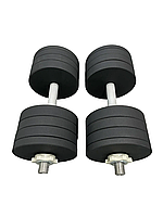 Гантелі 2 по 32 кг розбірний метал з покриттям набірні для дому Загальна вага 64 кг W_3799