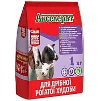 Премікс Аксерат для МРС 1 кг O.L.KAR