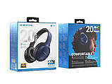 Навушники Borofone BO19 Musique BT headphones Blue, фото 2