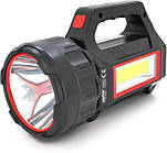 Ліхтар Panther PT-8895 P50 LED+COB, Solar, 1000Lm, 3x18650, 3600mAh, USB Charge