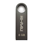 Флеш пам'ять Hi-Rali Shuttle Series Black (HI-8GBSHBK)