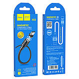 Кабель HOCO X52 Sereno magnetic charging cable for Type-C 2A/1m. Black, фото 7