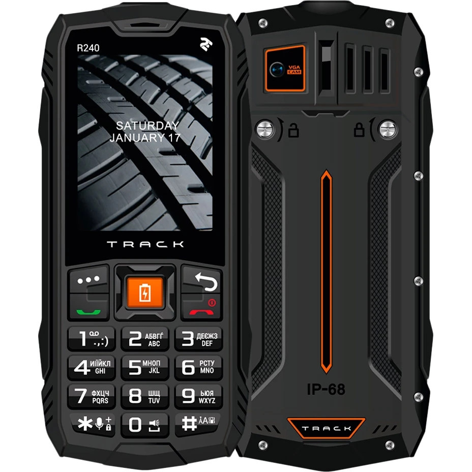 Мобільний телефон 2E R240 2020 Dual Sim Black