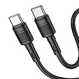 Кабель Hoco X83 Type-C to Type-C Victory 60W charging data cable 1m. Black, фото 5