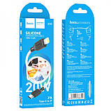 Кабель Hoco X90 Cool silicone charging data cable PD-to-Lightning 3A/PD20W/1m. White, фото 5