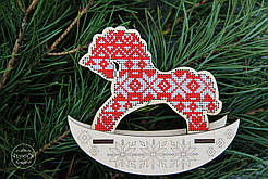 Набір для вишивання хрестиком на дерев'яній основі ФрузелОк Скандинавський 1120