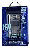 Повербанк Remax RPP-570 Cybo 10000mAh Grey, фото 2