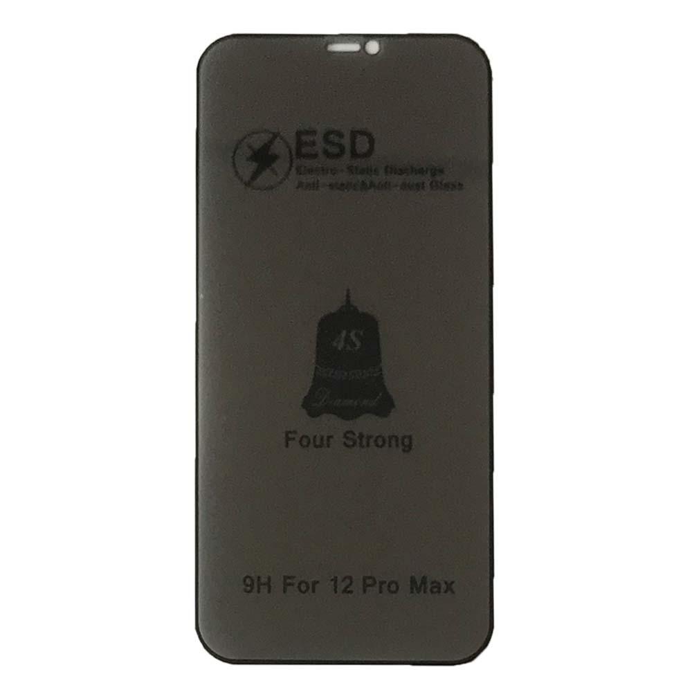 Захисне скло ESD PRIVACY GLASS for iPhone 12 Pro Max тех пак, фото 1