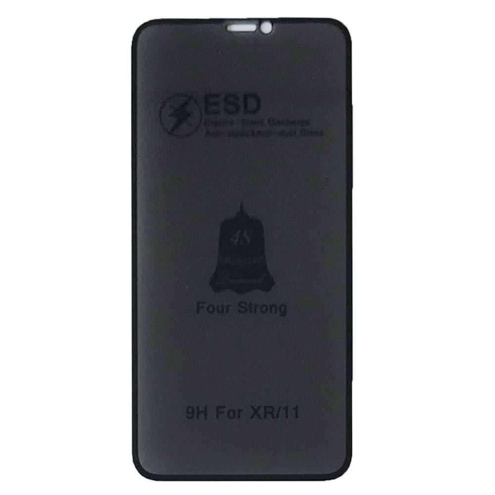 Захисне скло ESD PRIVACY GLASS for iPhone XR/11 чорне тех пак