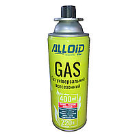 Газ універсальний 220 гр. // ALLOID
