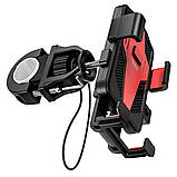 Велотримач Hoco CA73 Flying one-touch bicycle/motorcycle universal holder Black, фото 2