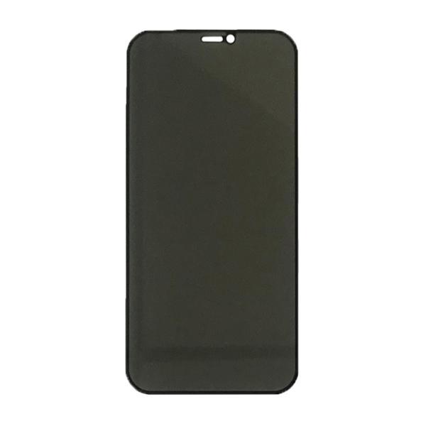 Захисне скло PRIVACY GLASS (Анти-шпион) iPhone XR/11 black тех.пак