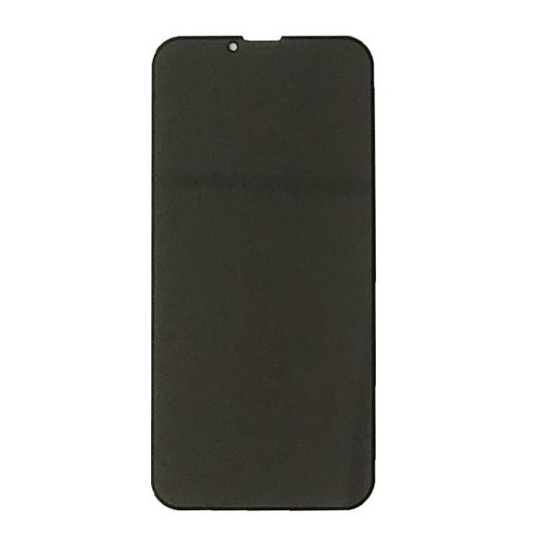 Захисне скло PRIVACY GLASS (Анти-шпион) iPhone 14 Plus black тех.пак, фото 1