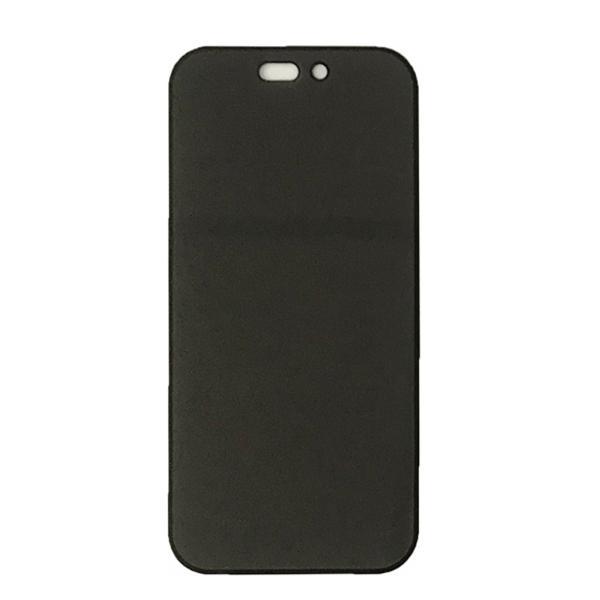 Захисне скло PRIVACY GLASS (Анти-шпион) iPhone 14 Pro black тех.пак, фото 1